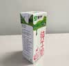 蒙牛【新鲜日期】全脂纯牛奶200ml*24盒 家庭送礼囤货 电商定制 实拍图
