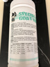 新宠之康 中老年犬猫高钙低脂狗狗猫咪羊奶粉500g宠物营养补充 实拍图