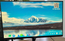 华为MateView SE 27英寸 高清 IPS全面屏 100Hz高刷 电脑办公显示器 莱茵护眼 标准版 实拍图