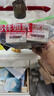 怡丽丝尔（ELIXIR）【官方正品】二代纯A小金管眼霜22g*2淡化细纹护肤生日礼物送女生 实拍图