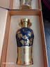 五粮液股份 金碧辉煌  蓝韵金梅 浓香型白酒 52度500ml*2瓶七夕送礼 实拍图