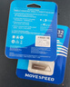 移速（MOVE SPEED）32GB USB2.0 U盘 招投标u盘 办公商务学习U盘 车载电脑移动u盘 小巧便携迷你金属优盘 铁三角系列 实拍图