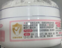 贝亲（Pigeon）婴儿玉米舒缓爽身粉 桃叶精华 四季通用 50g HA23 实拍图