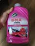 龟牌（Turtle Wax）樱桃爽洗车液水蜡泡沫液汽车清洗清洁剂虫渍树黏鸟粪洗车用品套装 【老客回购款】樱桃爽 2L大桶【可洗40-60次】 实拍图