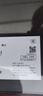 vivo X200s 16GB+1TB 直白 国家补贴 天玑9400+ 蔡司超级潜望长焦 胶片Live人像 手机【移动补贴】 实拍图