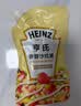亨氏（Heinz）(Heinz) 沙拉酱 原味沙拉酱 蔬菜水果沙拉寿司酱 200g袋装 实拍图