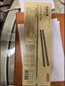 京东京造 筷子 家用食品接触级餐具无漆无蜡鸡翅木【加长火锅筷】32cm*2双 实拍图