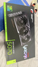 七彩虹（Colorful）iGame GeForce RTX 5070 Vulcan X OC 12GB  GDDR7 DLSS 4.5 电竞光追游戏设计电脑火神显卡 实拍图