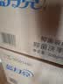 蓝月亮洗手液补充装袋装500g*6 泡沫丰富芦荟抑菌护手保湿替换装 实拍图