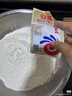 安琪酵母组合 高活性干酵母5g*30袋+6g2袋低糖型馒头包子发酵粉 实拍图