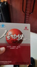 科尔沁手撕风干牛肉干五香味500g净含量 量贩装 休闲零食 肉干肉脯特产 实拍图
