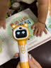 贝灵小粤同学粤语点读笔双系统开放式早教机玩具男孩女孩生日礼物 实拍图