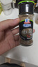 味好美（McCormicK）香辛料调料 椒盐 52g 玻璃瓶装 烧烤烹饪调味料 百年品牌 实拍图