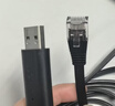 绿联USB转RS485/RS422转换器 九针串口电脑com口模块转换线通信线转接线 工业级FT232芯片1.5米 60562 实拍图