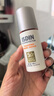 怡思丁（ISDIN）白金管抗皱防晒霜50ml SPF50控油修护温和护肤防晒情人节送女友 实拍图