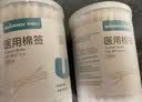 稳健（Winner）出行医用棉签双头掏耳鼻清洁化妆脱脂棉棉棒白色7.5cm100支/桶 实拍图