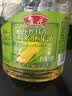 鲁花【直销】压榨特香玉米胚芽油1.6L 非转基因  食用油 实拍图
