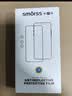 Smorss【2片装】适用一加13钢化膜一加13手机膜OnePlus 1+曲面屏全覆盖高清防摔抗指纹保护贴膜+贴膜器 实拍图