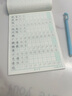 六品堂五年级上册小学生语文同步练字帖硬笔书法笔顺笔画练字纸用同步2026人教版 实拍图