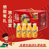 依能芒果百香果混合果汁饮料 节日送礼礼盒350ml*15瓶 聚会整箱装 实拍图