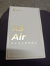 漫步者（EDIFIER）X3 Air真无线蓝牙耳机 无线运动游戏耳机 通话降噪 适用苹果华为小米OPPO手机 薄荷绿 毕业礼物 实拍图