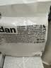 pidan猫砂 天然钠基球型猫砂2.4kg*4包 球型膨润土砂京东自营 实拍图