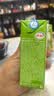 伊利【时代少年团同款】优酸乳原味250ml*24盒 乳饮料新老包装随机发 实拍图