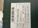 卢正浩绿茶蛙来跳龙井二级200g2026新茶上市钱塘龙井茶叶纸包自己喝 实拍图