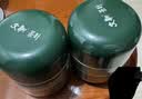 文新绿茶2026新茶小绿罐信阳毛尖特级100g明前罐装毕业礼物送老师 实拍图