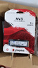 金士顿（Kingston）1TB SSD固态硬盘 M.2(NVMe PCIe 4.0×4) NV3系列 读速6000MB/s AI 电脑配件 实拍图