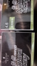 施华蔻（Schwarzkopf）怡然滋养染发霜4.6盈润醇咖 染发剂染发膏人参 多次盖白补染 实拍图
