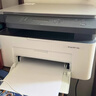 惠普（HP）1136w 黑白激光无线打印机 多功能家用办公打印机 复印扫描无线连接（116w提速版） 实拍图