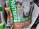 帕特 主食冻干猫粮猫零食全价生骨肉冻干幼猫成猫全期 牛肉冻干240g 实拍图