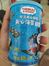 小火车（THOMAS & FRIENDS） 海苔夹心脆芝麻味 儿童宝宝零食休闲酥脆夹心即食紫菜40g 实拍图