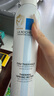 理肤泉【黄子弘凡同款】喷雾300ml*3支舒缓干痒泛红爽肤水生日礼物 实拍图