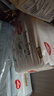 好奇（Huggies）铂金装小桃裤纸尿裤S96片(4-8kg)新生儿小号尿不湿【透爽散热】 实拍图