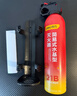 得力21B车载灭火器水基灭火器21b汽车家用消防3C认证环保620ml 实拍图