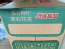 农夫山泉东方树叶茉莉花茶500ml*15瓶无糖茶饮料0糖0脂0卡整箱装 实拍图
