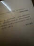 全新正版古拉格群岛上中下三册文艺调查初探 1928-1956未删减现货 实拍图