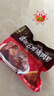 五芳斋 速冻猪肉粽 100g*5只 嘉兴粽子肉粽端午粽子早餐食品 实拍图