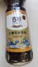 古币 小磨香油400ml 芝麻油传统工艺凉拌调味油碟首农品牌北京老字号 实拍图