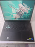 华硕天选6 Pro 酷睿版 国家补贴 16英寸游戏本 笔记本电脑(i7-14650HX 16G 1T RTX5060 2.5K)灰 实拍图