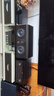 惠威（HiVi） D3.2MKIII-C家庭影院中置音箱 电视音响中置 木质客厅音响  实拍图