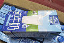 欧德堡（Oldenburger）3.8g蛋白高钙全脂纯牛奶1L*12盒 京东自营 早餐奶 实拍图
