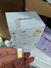 Newliann30支医用重组胶原蛋白次抛精华液抗皱紧致淡斑补水修复皮肤屏障 实拍图