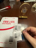 麦克赛尔（Maxell）SR626SW/377/AG4手表电池进口纽扣电子2粒套装适用阿玛尼满天星浪琴天梭石英表1件包邮 实拍图