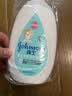 强生婴儿牛奶润肤露500g*2 宝宝儿童补水保湿防干燥润肤乳身体乳面霜 实拍图