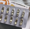 星鲨 星鲨维生素d3滴剂 400单位*10粒*3板*10盒【300粒】+小儿碳酸钙D3颗粒宝宝钙婴儿钙0-1岁22袋 实拍图