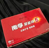 南孚5号电池16粒 五号碱性 聚能环5代 适用血压计/燃气表/遥控器/电子秤/挂钟/无线鼠标/计算器/玩具等 实拍图