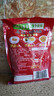乌江鲜爽榨菜丝 70g*5袋 赠老重庆杂酱炸酱肉酱138g/瓶 实拍图